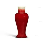 A 'Langyao' red-glazed vase, Qing dynasty, Kangxi period-国际艺术品交易网