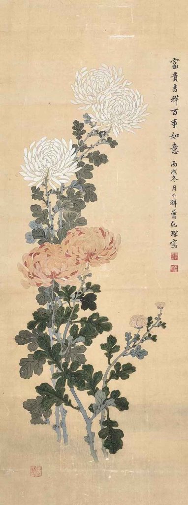 图片[1]-曾紀琛 花卉-国际艺术品交易网