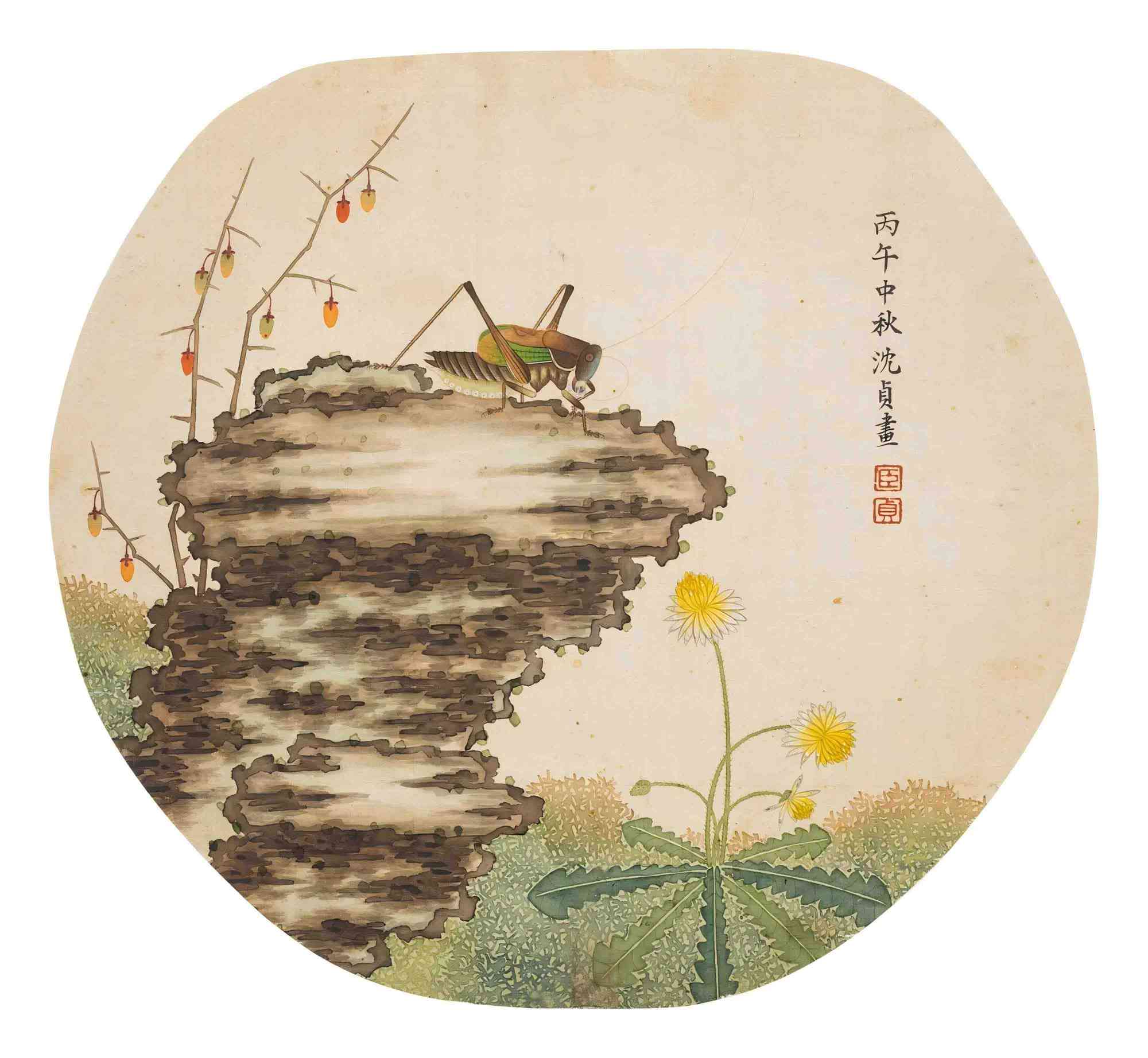 沈貞 1846年作 花卉草蟲-国际艺术品交易网