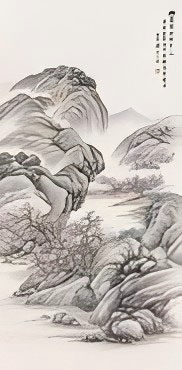 顧麟士 桃花潭水深千尺-国际艺术品交易网