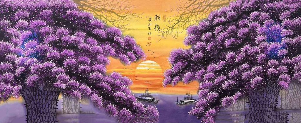 图片[1]-黄永玉 - 朝颜-国际艺术品交易网