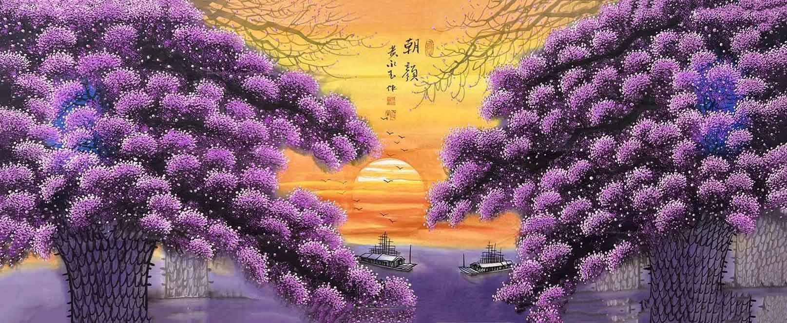 黄永玉 - 朝颜-国际艺术品交易网