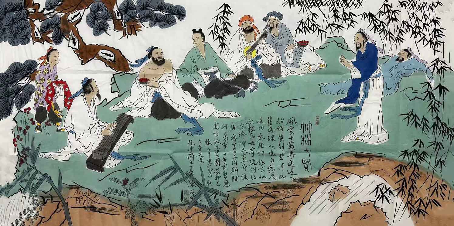 竹林七贤-国际艺术品交易网
