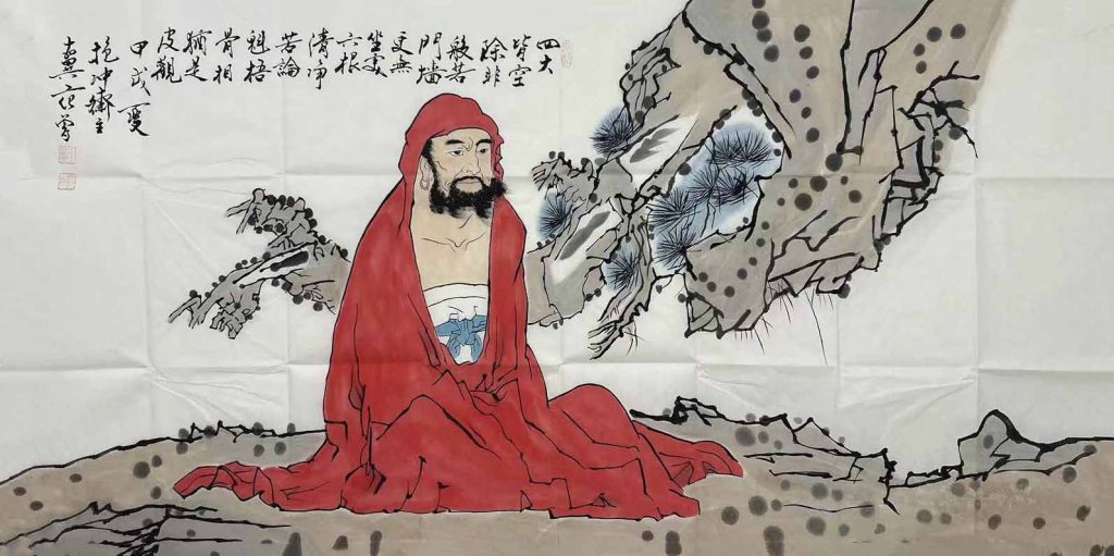 图片[1]-达摩-国际艺术品交易网