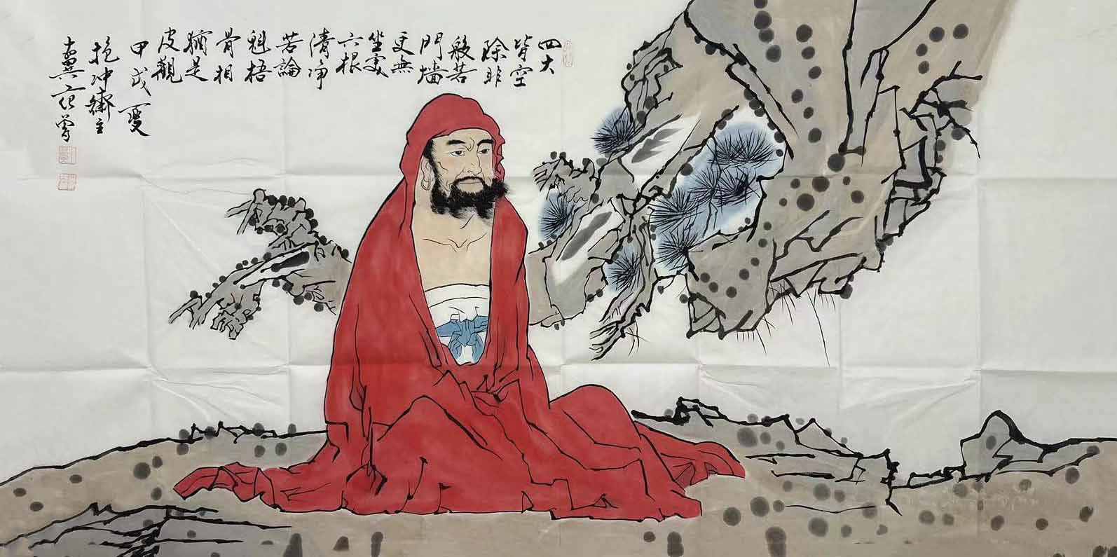 达摩-国际艺术品交易网