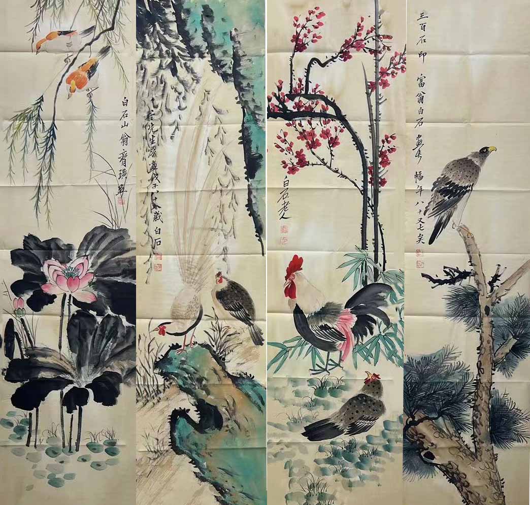 齐白石 - 花鸟四条屏-国际艺术品交易网