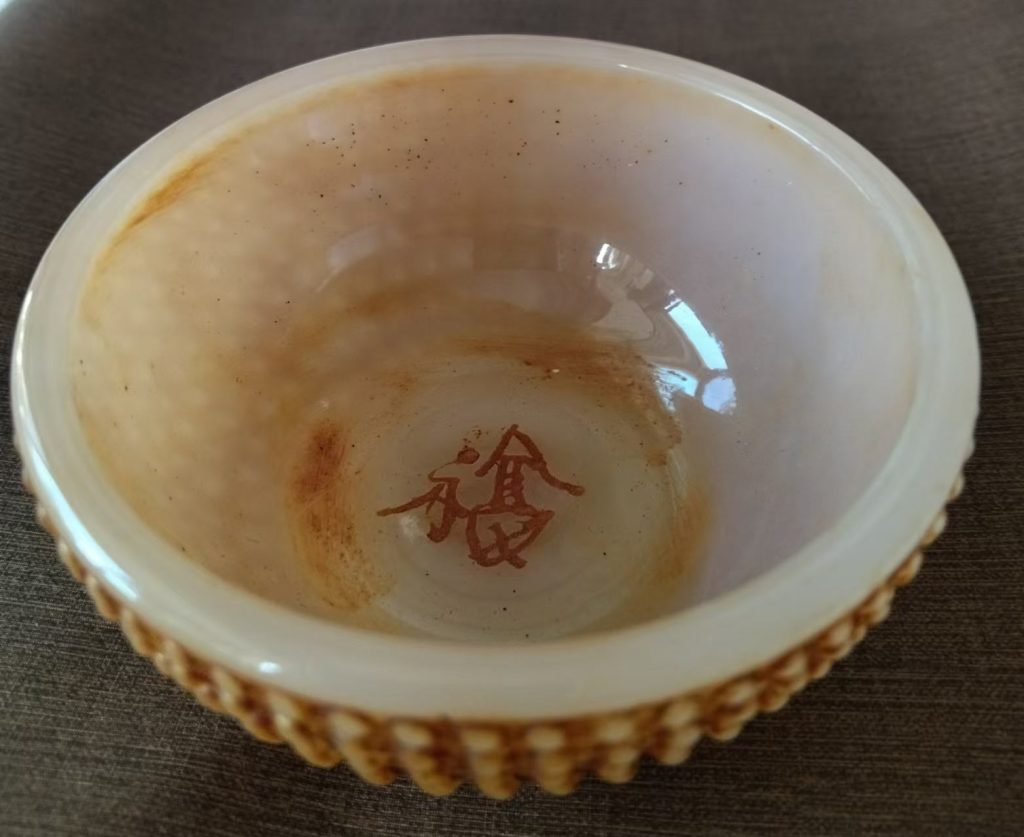 图片[1]-Antique glazed jasper bowl-国际艺术品交易网