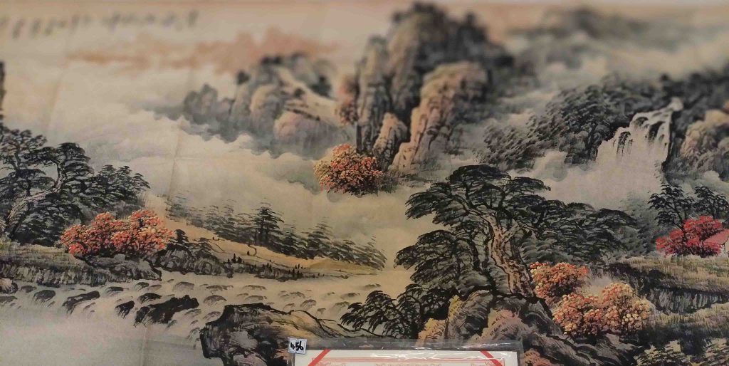 图片[1]-Guan Shanyue Landscape-国际艺术品交易网