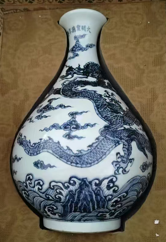 Large Ming Yongle blue and flower dragon pattern jade pot spring bottle-国际艺术品交易网