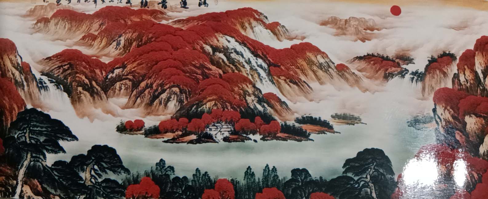 Li Keran was all over the mountains-国际艺术品交易网