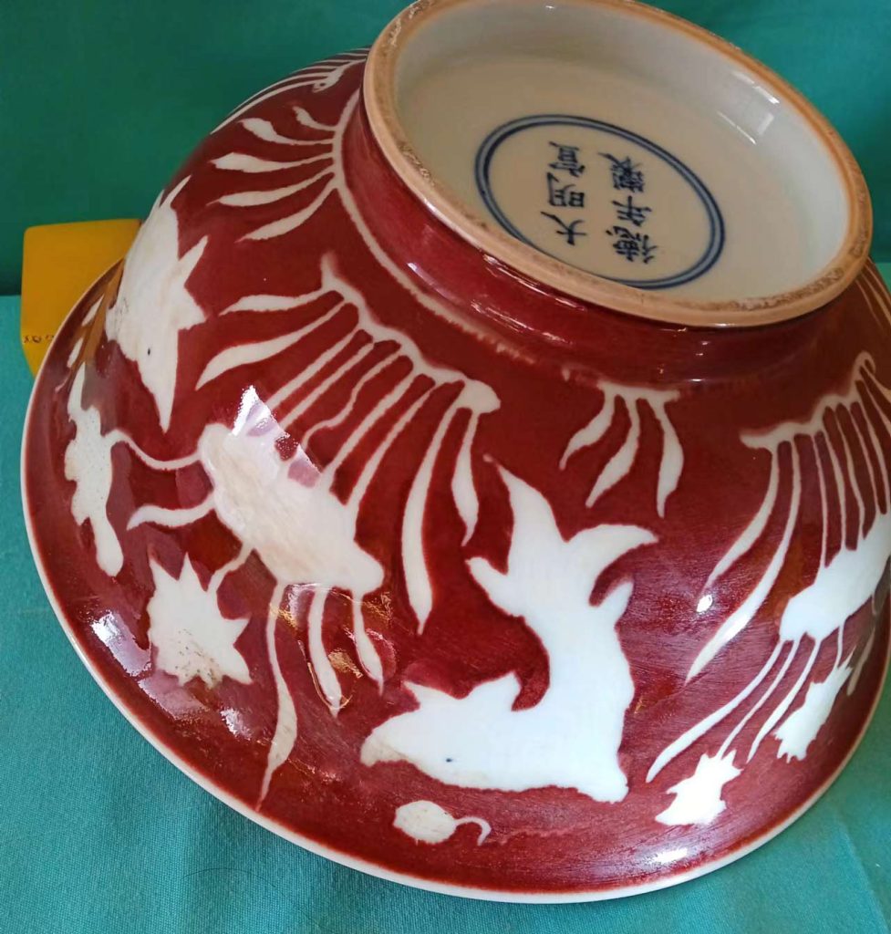 图片[1]-Ming Xuande sacrifices to the red and darkly carved fish patterns in the pond-国际艺术品交易网