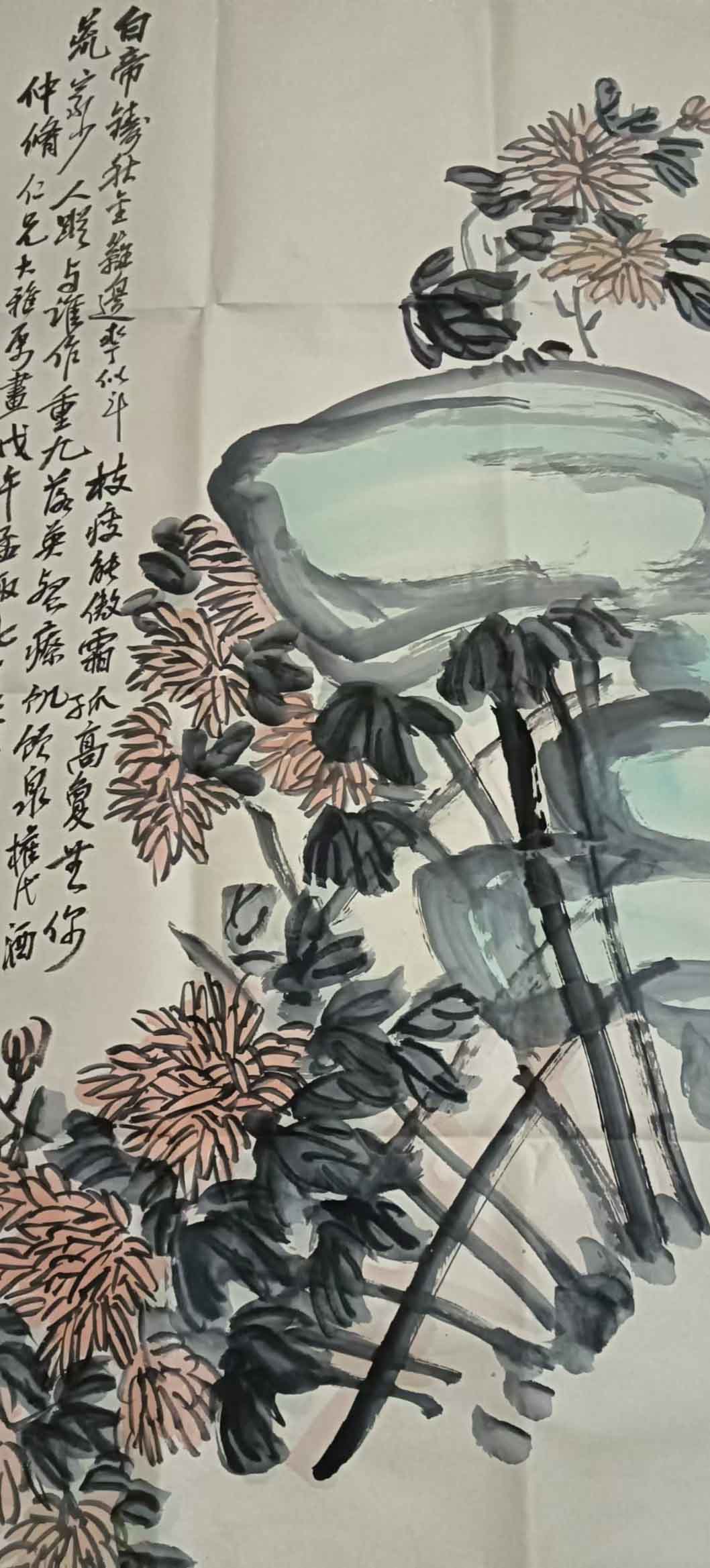 Wu Changshuo Flowers and Birds-国际艺术品交易网