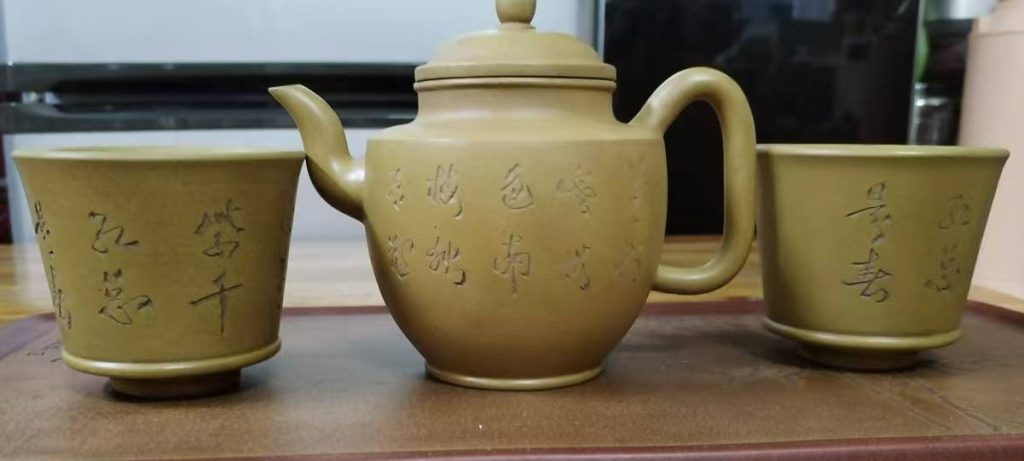 图片[1]-A set of Gu Jingzhou ceramic pots-国际艺术品交易网