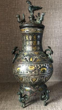 Antique hunting patterned copper pot-国际艺术品交易网