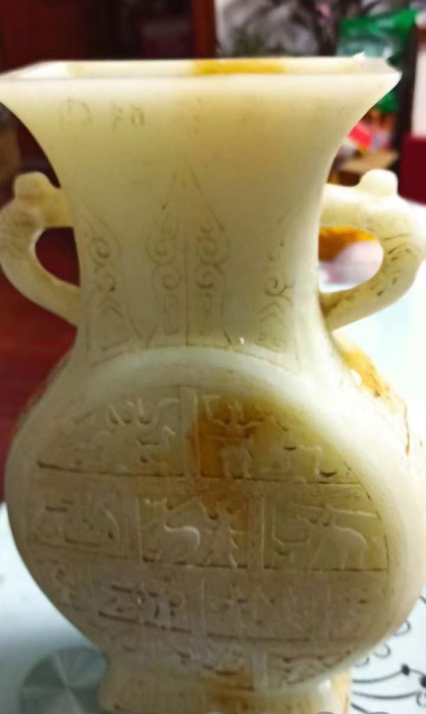 图片[1]-Chinese jade-国际艺术品交易网