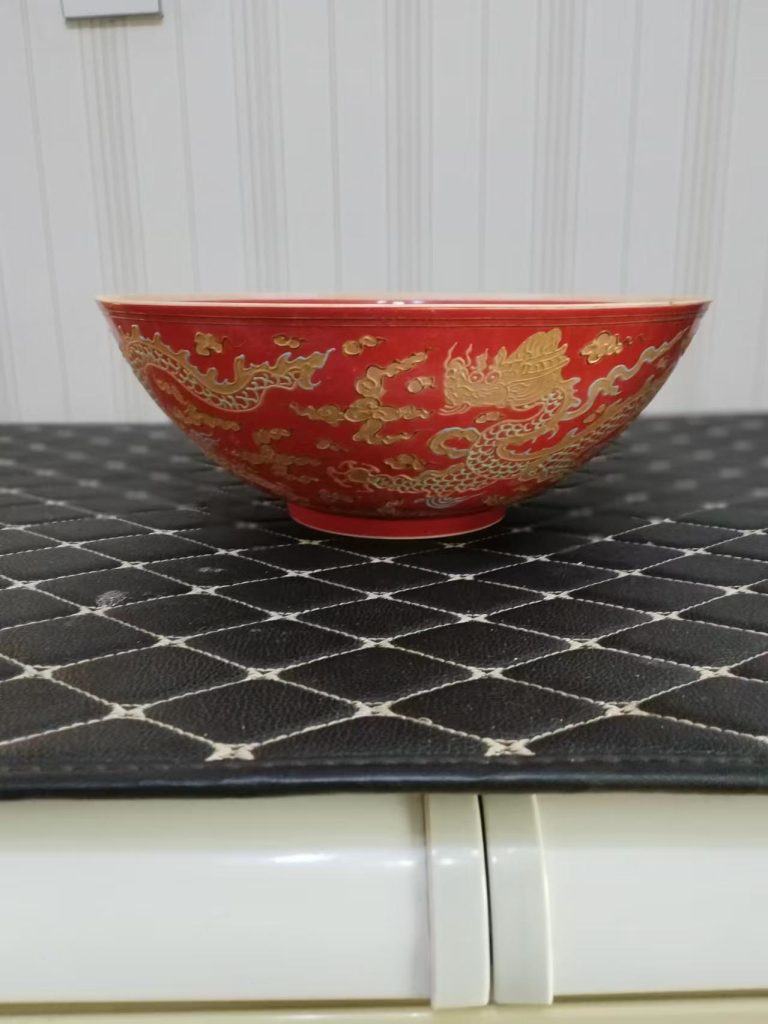 图片[1]-Chinese red bowl-国际艺术品交易网