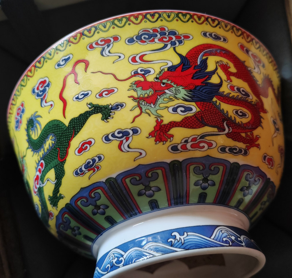 Daqing Qianlong Huangdi Cloud Dragon Pattern Bowl-国际艺术品交易网