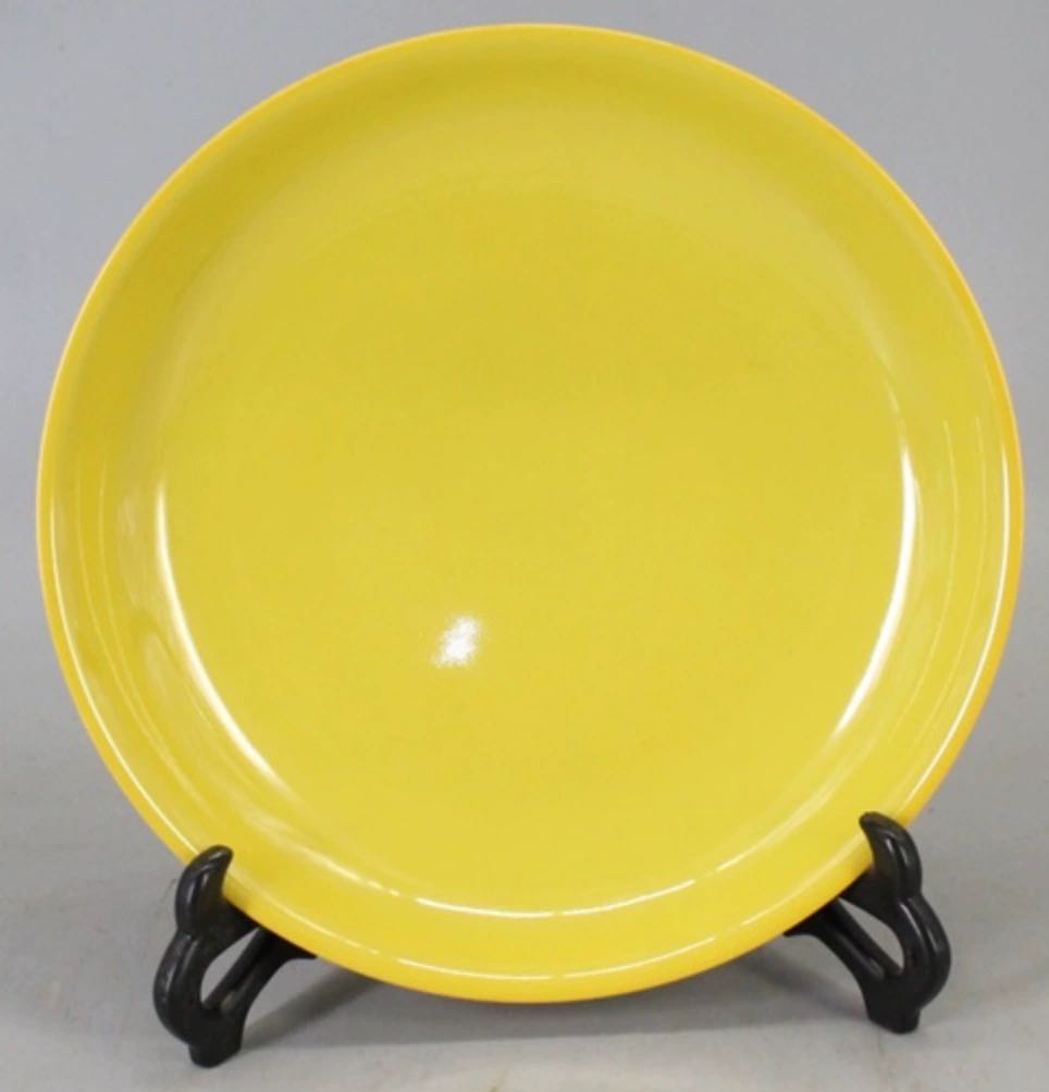 Daqing Yongzheng Annual Lemon Yellow Glaze Plate Porcelain-国际艺术品交易网