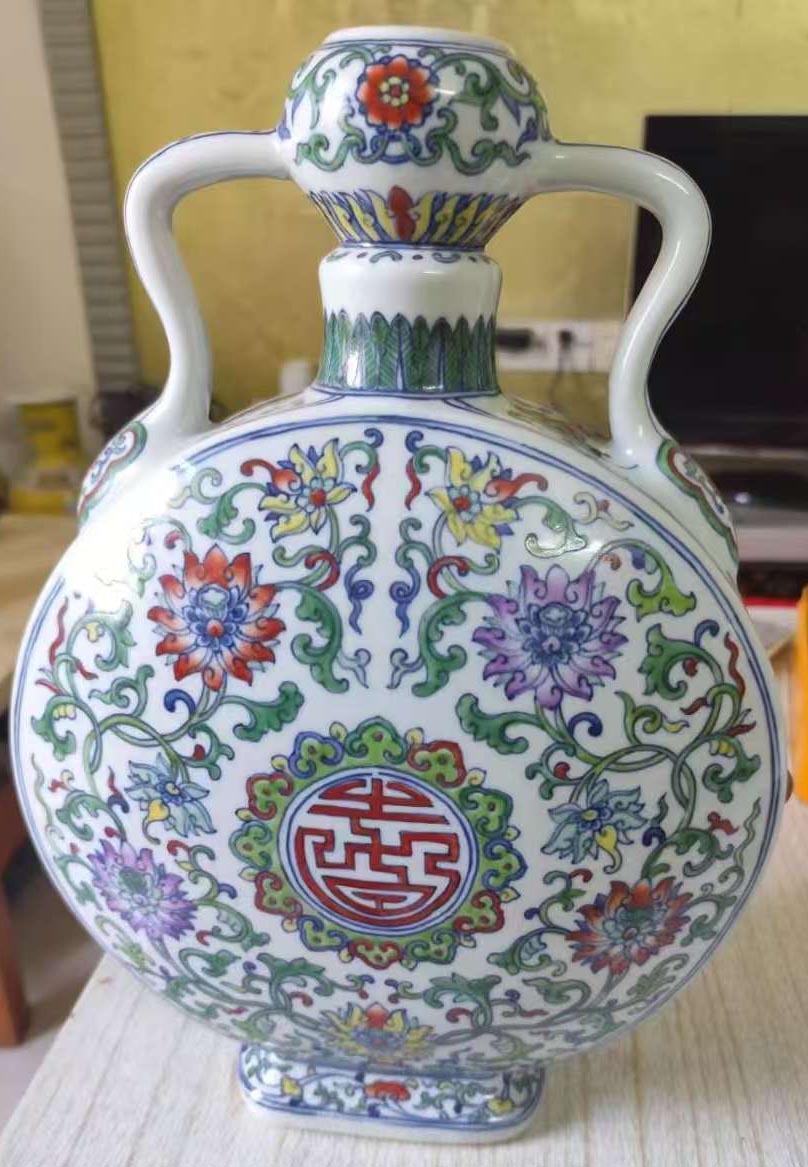 Enamel Ruyi ear flat bottle made in the year of Qianlong-国际艺术品交易网