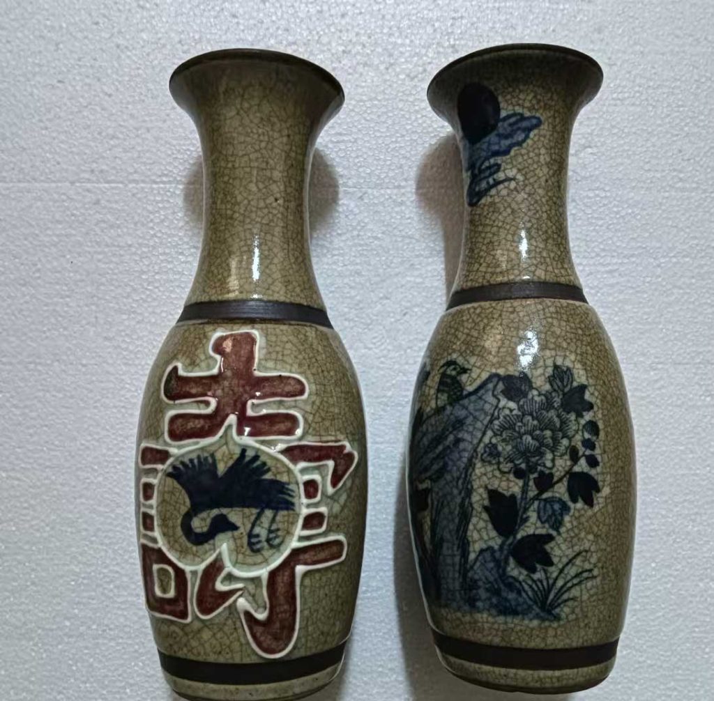 图片[1]-Glazed blue and white porcelain bottle-国际艺术品交易网