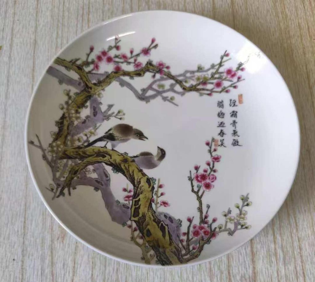 图片[1]-Happy eyebrow porcelain plate-国际艺术品交易网