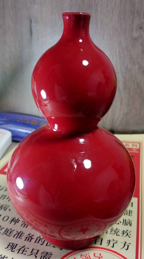 图片[1]-Jingdezhen Ceramic Chinese Red Vase Gourd Flower-国际艺术品交易网