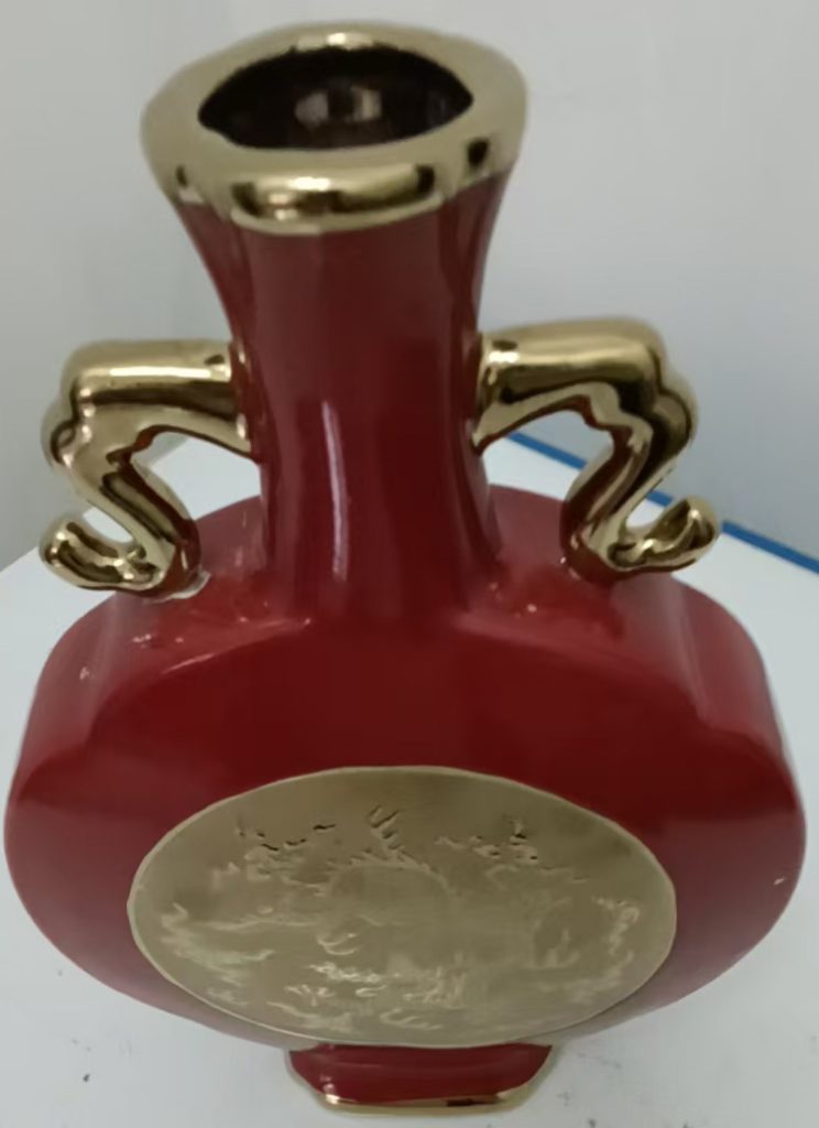 图片[1]-Ming Xuande red glaze drawing golden dragon pattern porcelain bottle-国际艺术品交易网