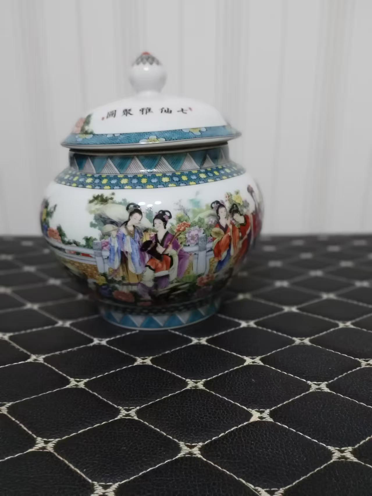 Pastel floral seven fairy jar-国际艺术品交易网