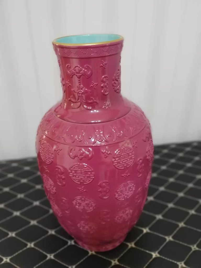 图片[1]-Pink porcelain-国际艺术品交易网