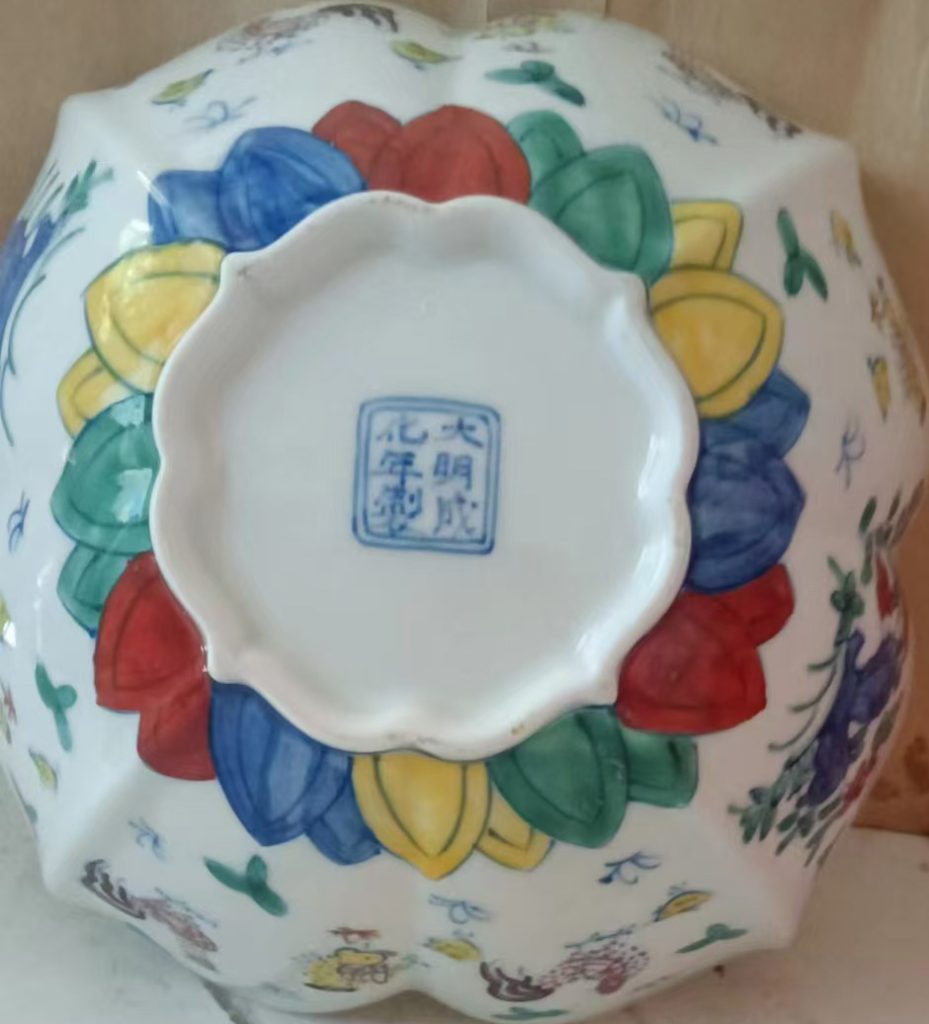 图片[1]-Porcelain bowls made in the Ming Dynasty-国际艺术品交易网