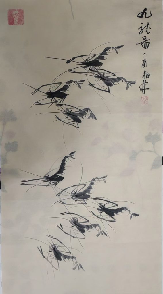 图片[1]-Qi Baishi Jiulong Map-国际艺术品交易网