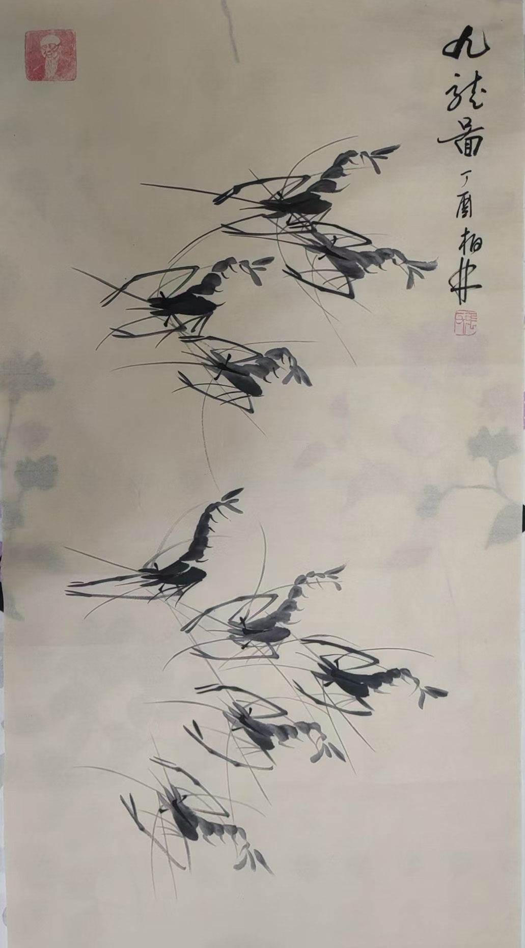 Qi Baishi Jiulong Map-国际艺术品交易网