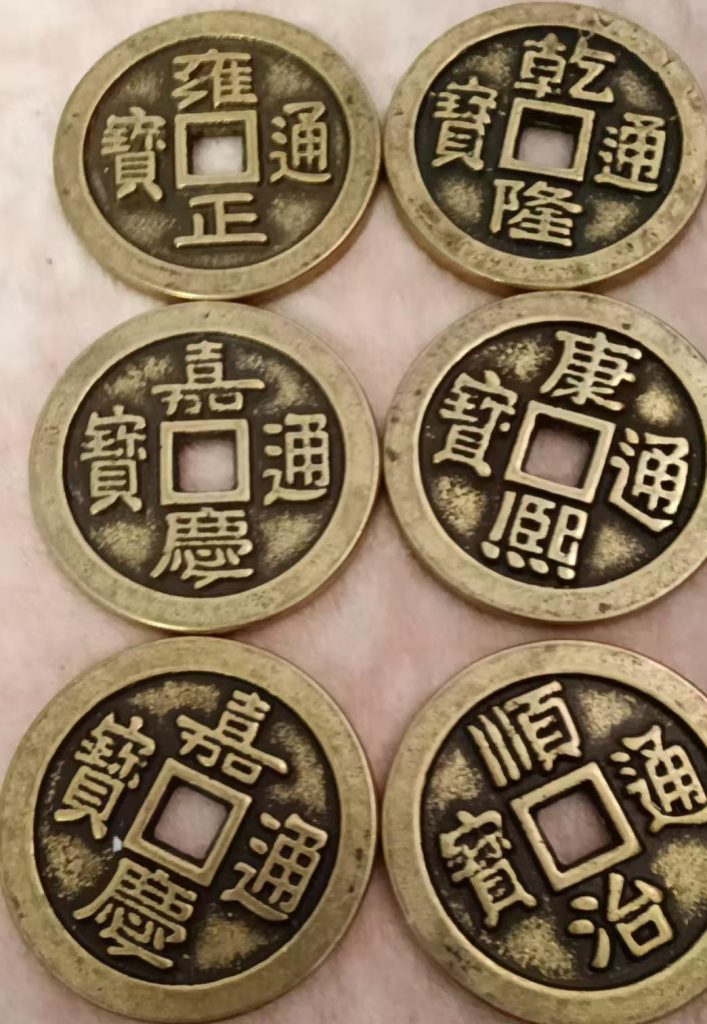 图片[1]-Qianlong Tongbao Coins-国际艺术品交易网