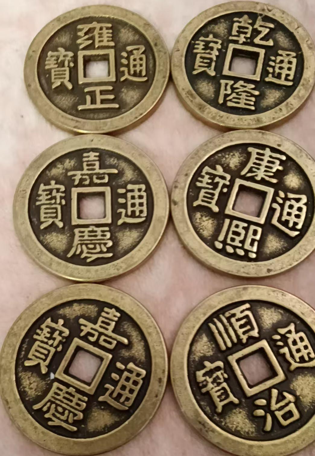 Qianlong Tongbao Coins-国际艺术品交易网