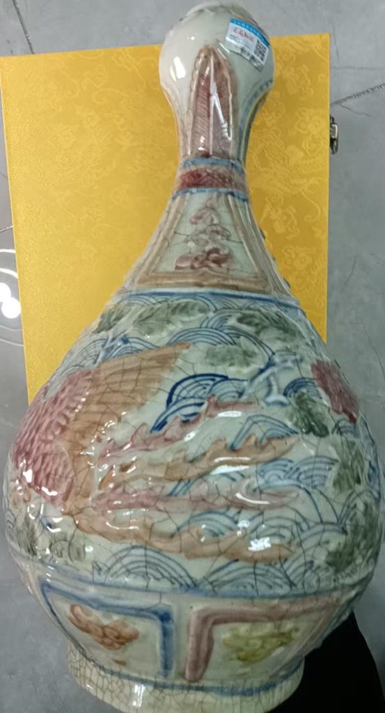 图片[1]-Qianlong pink porcelain-国际艺术品交易网