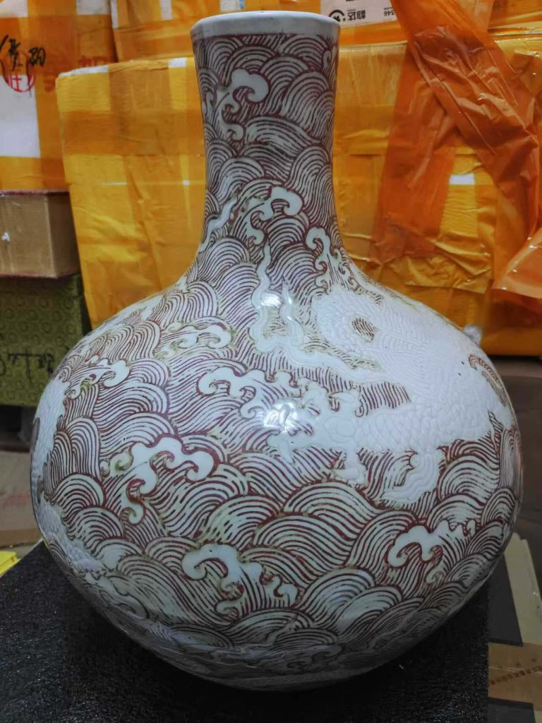 图片[1]-Ming Dynasty Yongle glaze red cang dragon godson seawater pattern celestial ball bottle-国际艺术品交易网