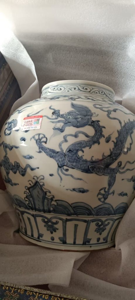 图片[1]-Qing Dynasty Qianlong green dragon pattern lid jar-国际艺术品交易网