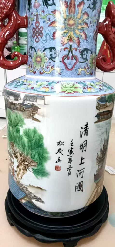 图片[1]-Qingming Shanghe Tu porcelain-国际艺术品交易网