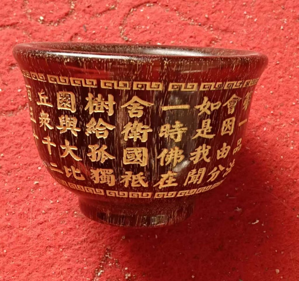 图片[1]-Raw Miner red glaze hand-painted gold press cup-国际艺术品交易网