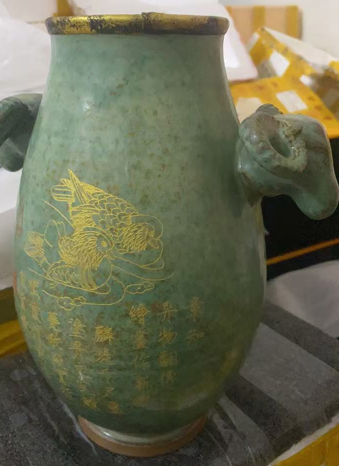 Song kiln porcelain jar-国际艺术品交易网