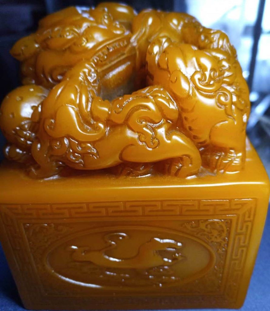 图片[1]-Tianhuang Shilong seal-国际艺术品交易网