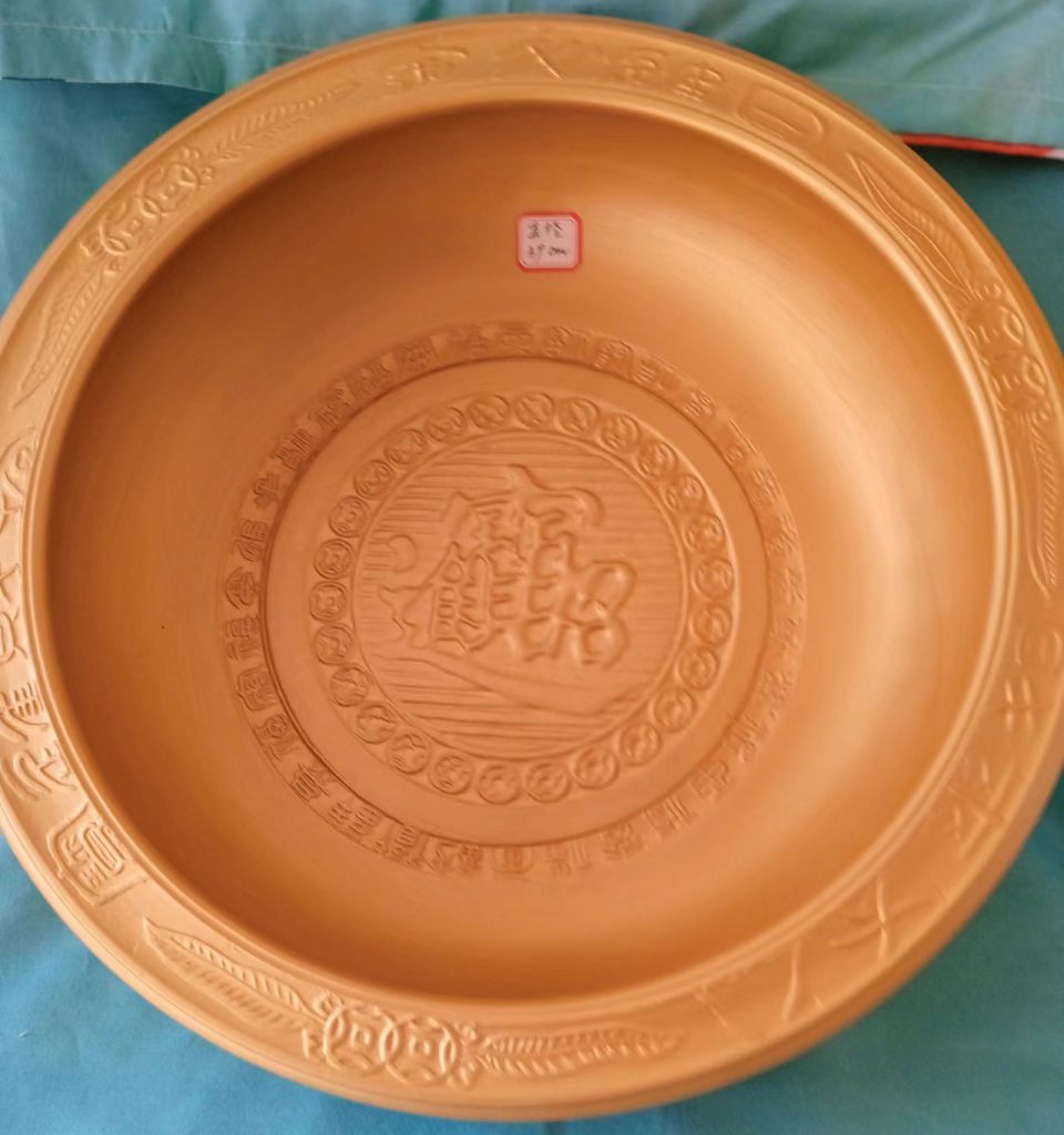 图片[1]-Vintage thickened dragon copper basin-国际艺术品交易网