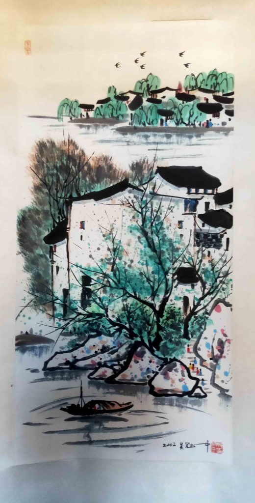 图片[1]-Wuguan Zhongshui Township-国际艺术品交易网