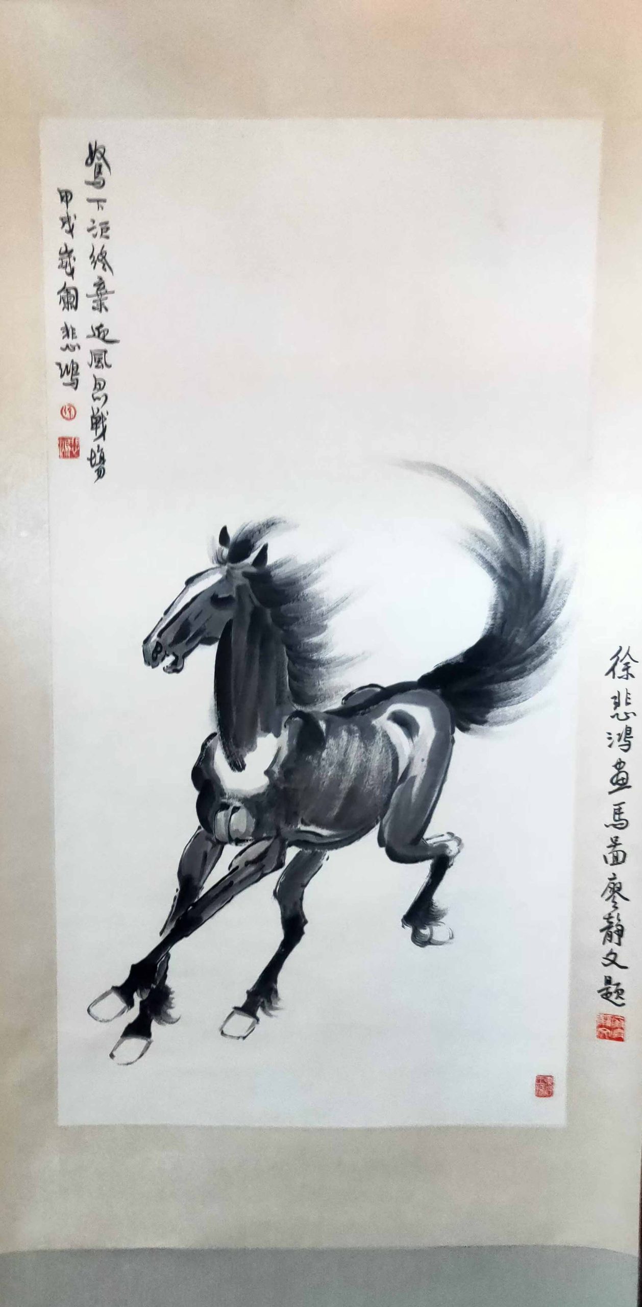 Xu Beihongma-国际艺术品交易网