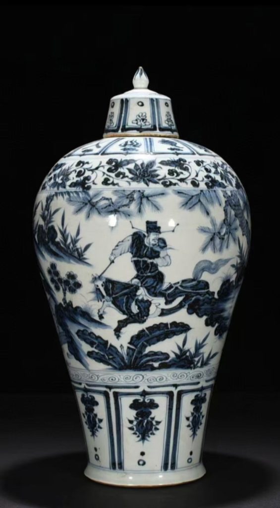 图片[1]-Yuan Qinghua Xiao Heyue chases Han Xinmei bottle-国际艺术品交易网