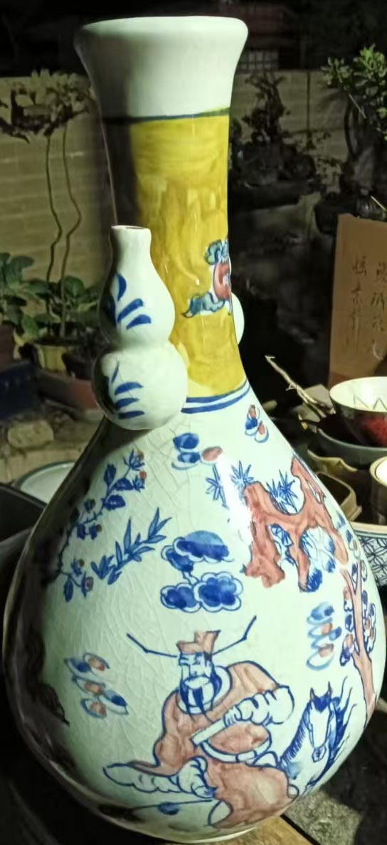 Yuanqinghua glaze character garlic bottle-国际艺术品交易网