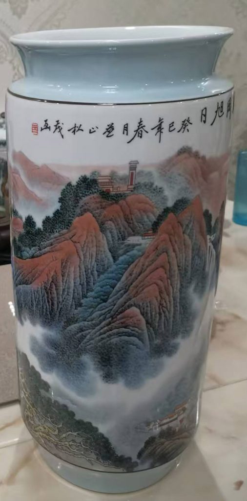 图片[1]-Zhang Song Maojing Okahi Dongfangzun-国际艺术品交易网