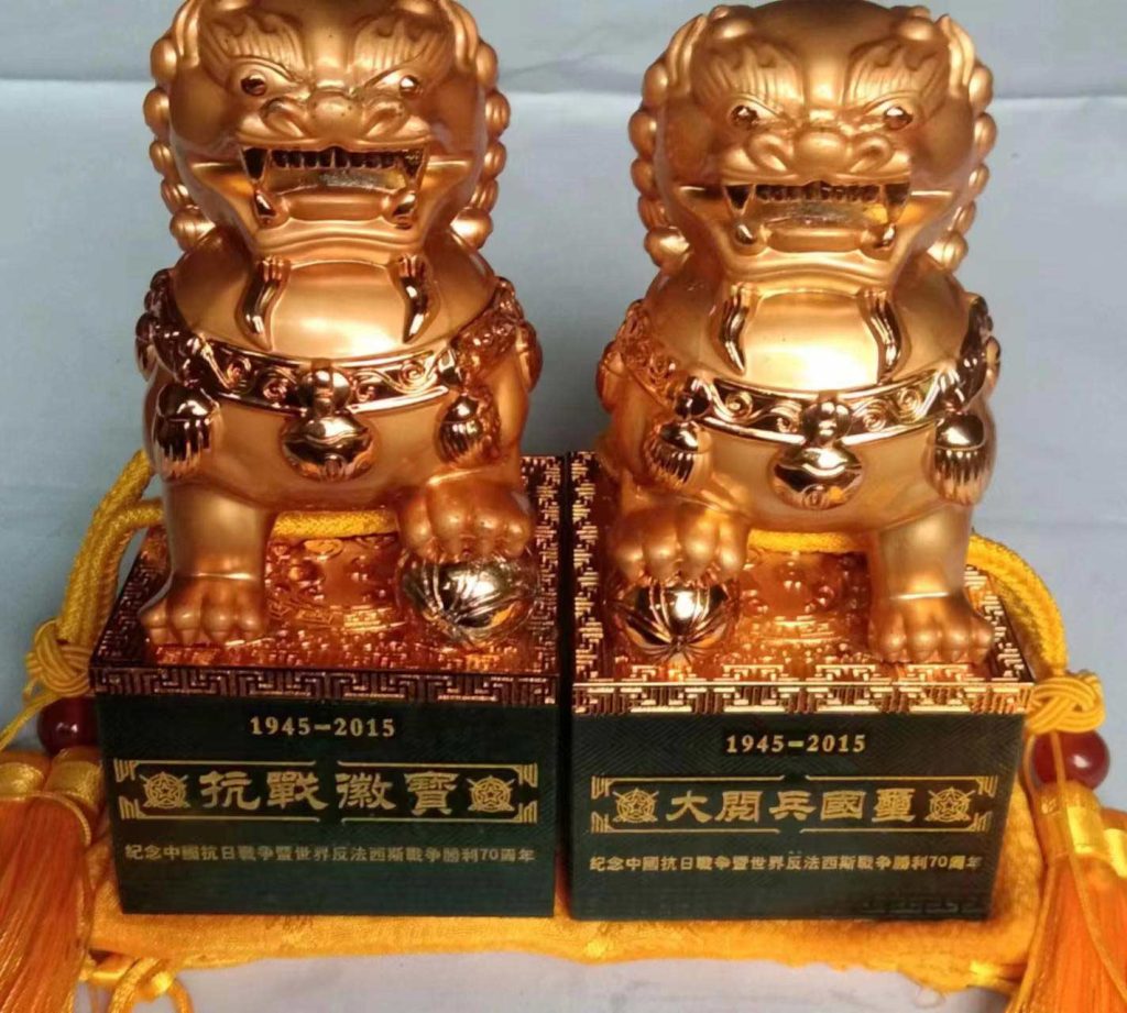 图片[1]-A pair of brass lion ornaments-国际艺术品交易网