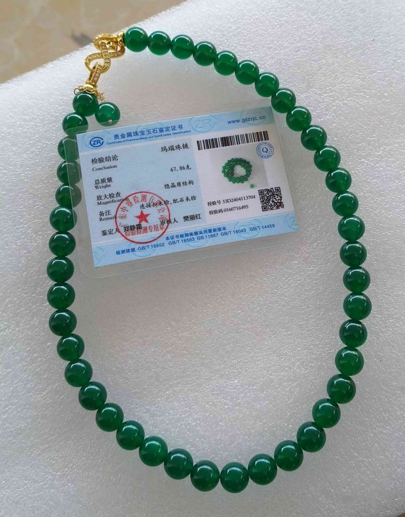 图片[1]-Agate bead chain-国际艺术品交易网