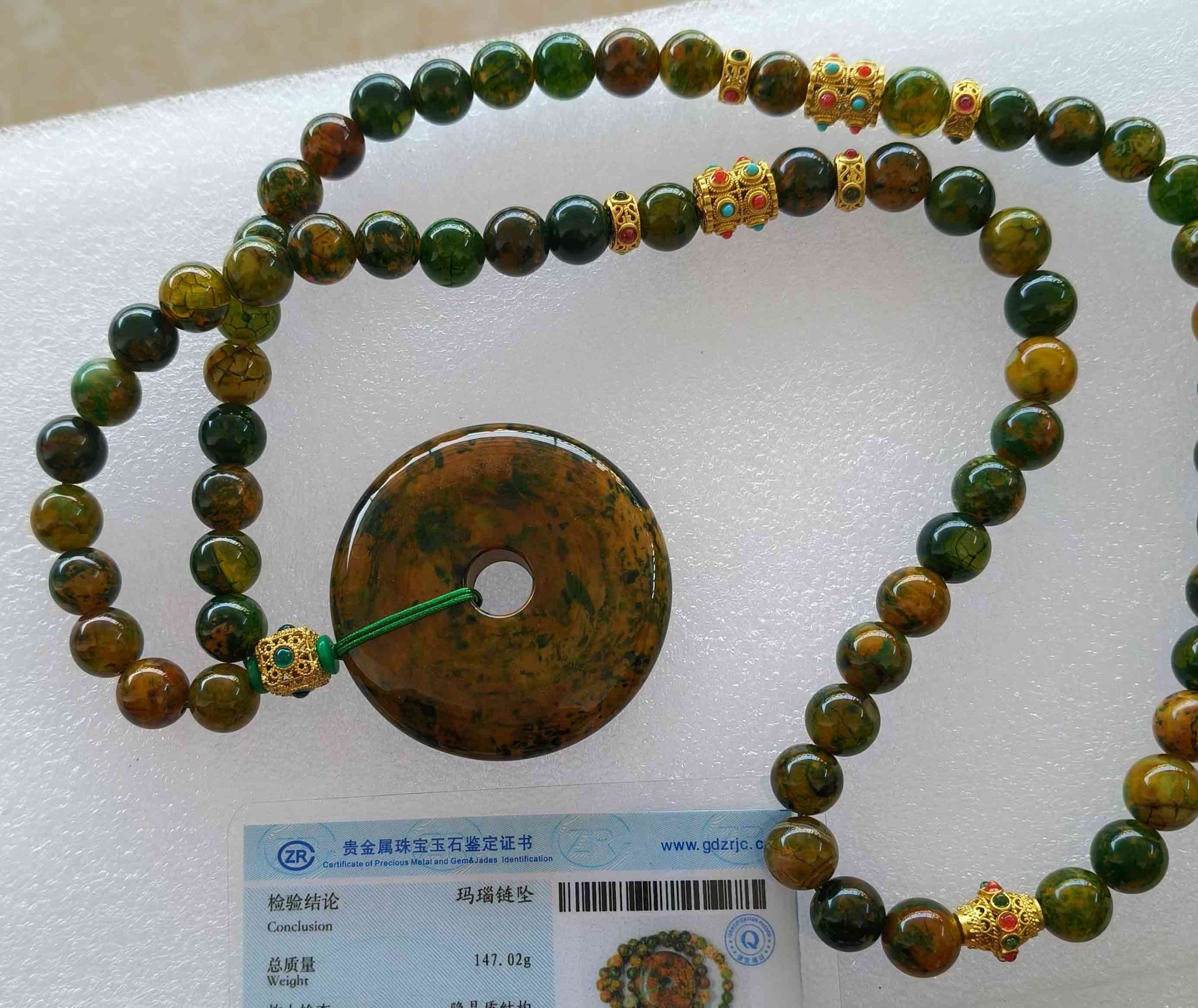 Agate chain pendant-国际艺术品交易网